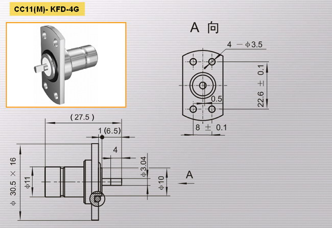 CC11(M)-KFD-4G